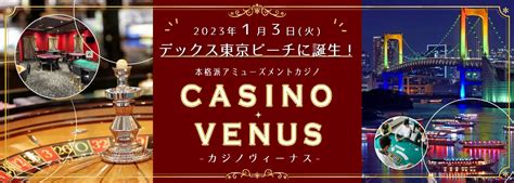 venus casino